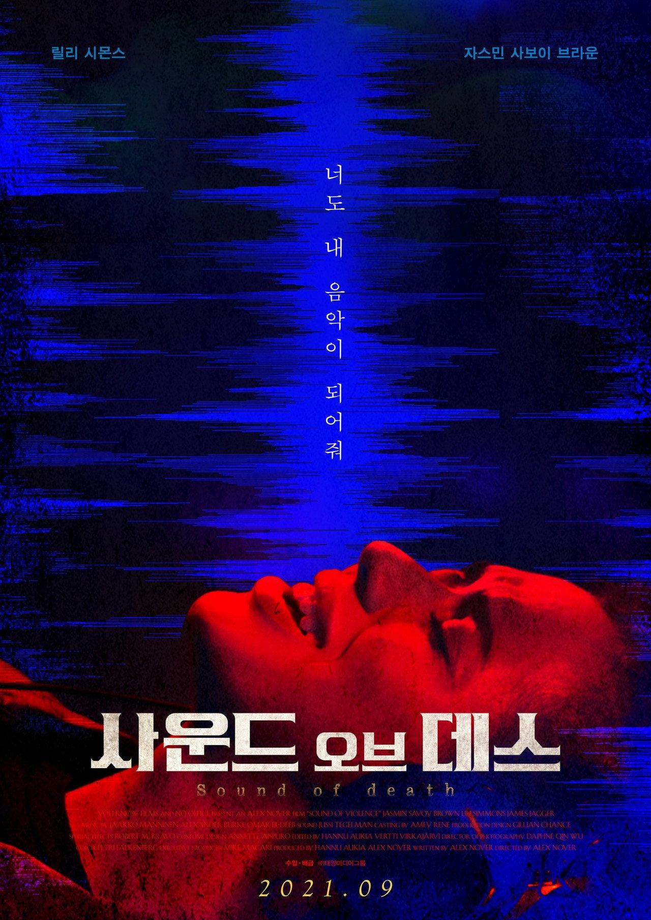 posters 6