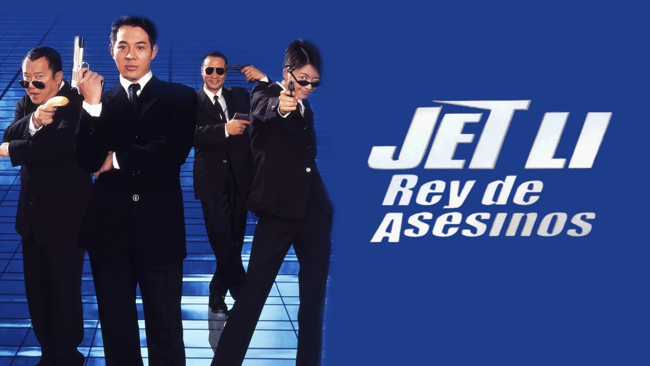 title image
