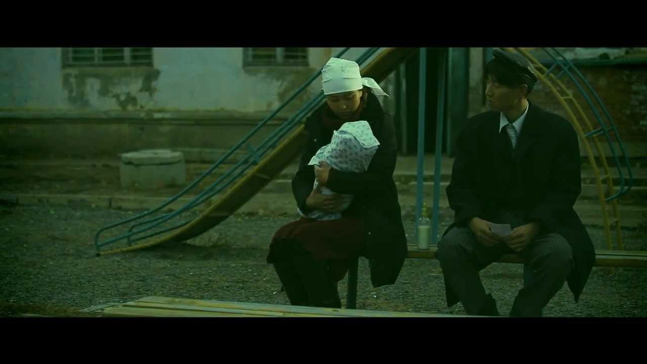 Undreamt of Things backdrop