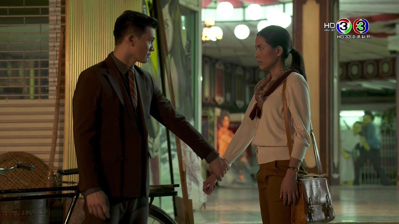 เลือดมังกร ตอน กระทิง — Épisode 2