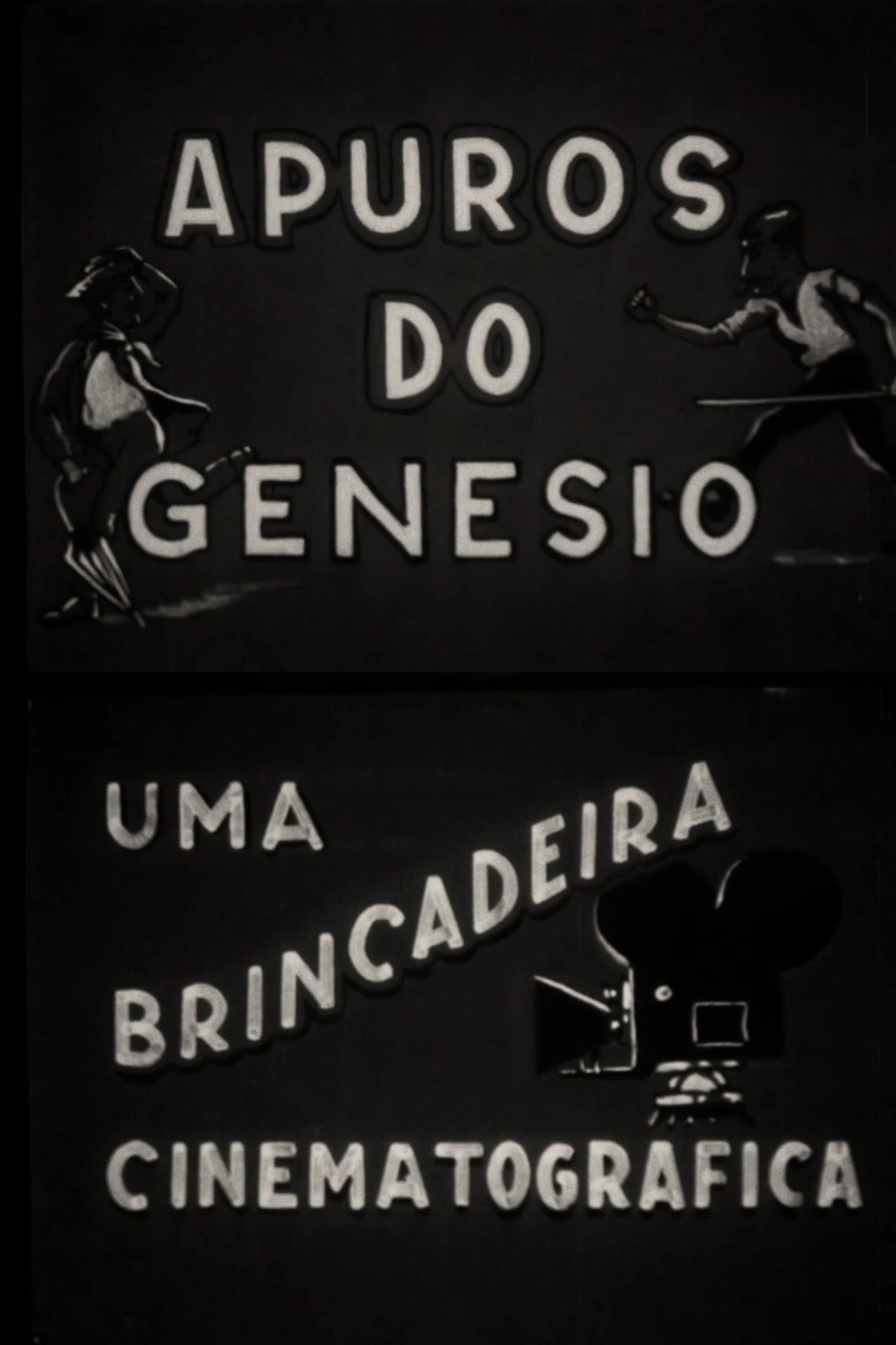 Apuros do Genésio Apuros do Genésio
