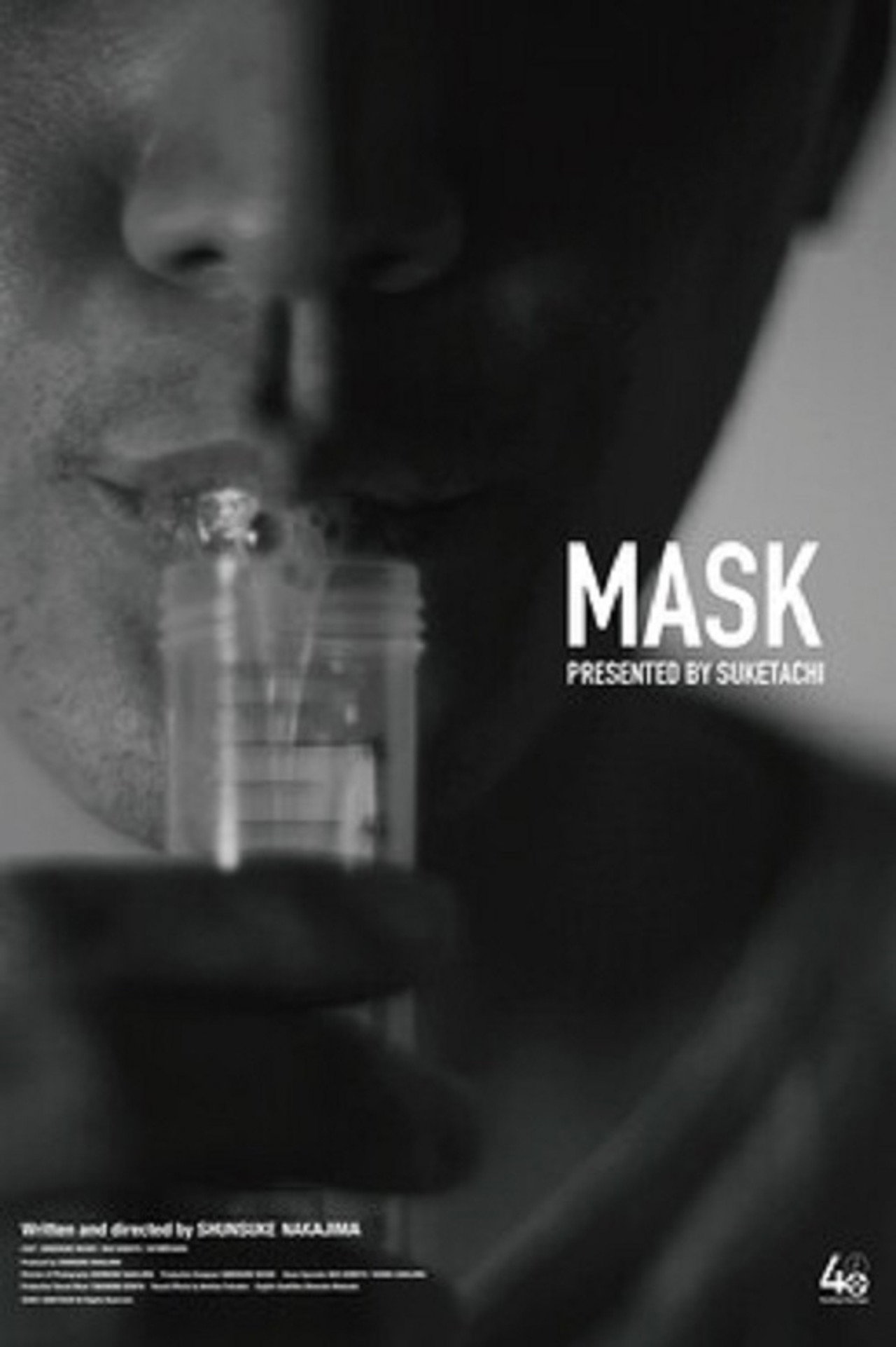 Mask filmaffisch