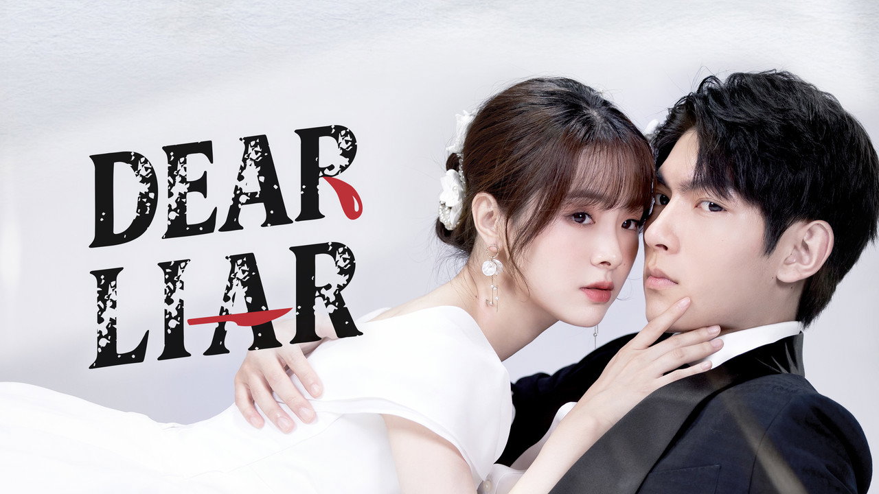 Dear Liar still 5