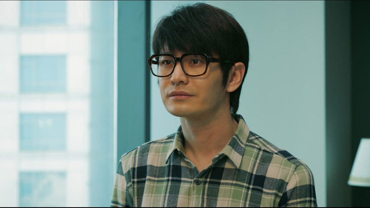 赤热 — Épisode 4