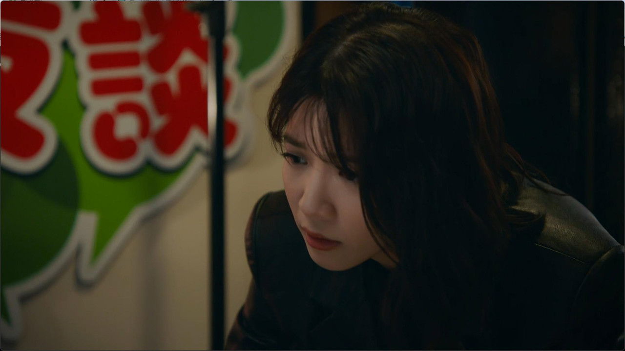 異空感應 — Épisode 21