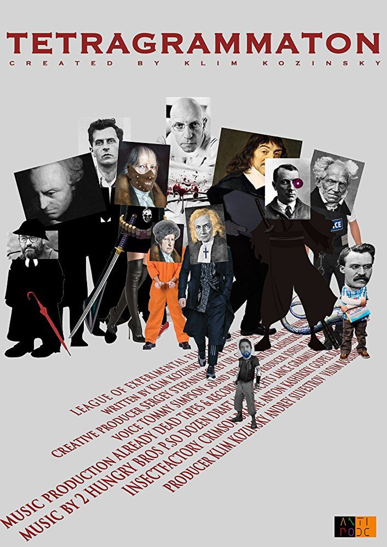 Тетраграмматон filmaffisch