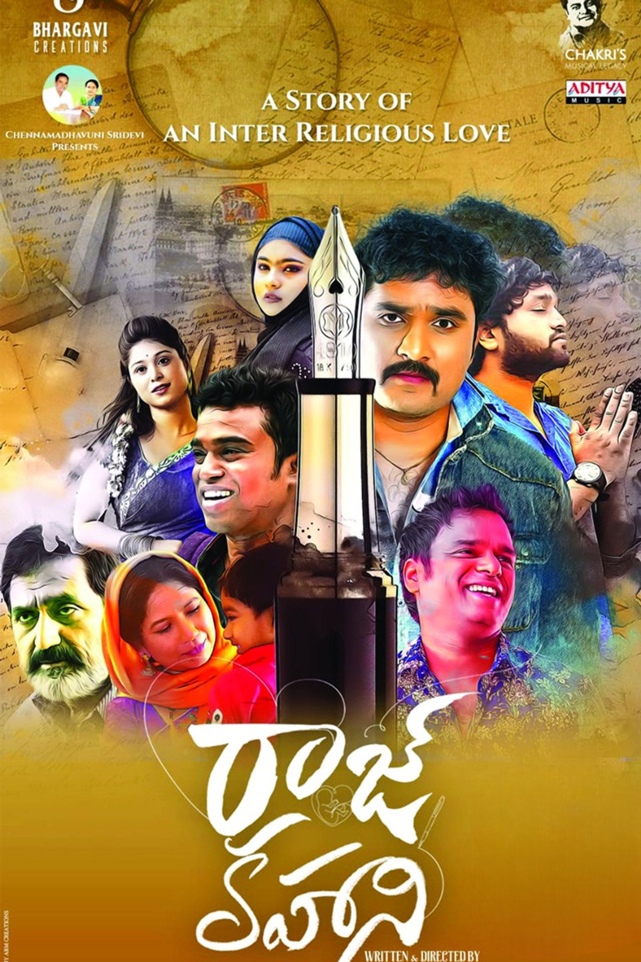 Raaj Kahani poster