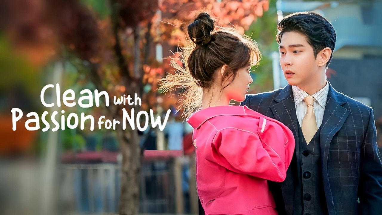 Clean with Passion for Now (2018) trailer