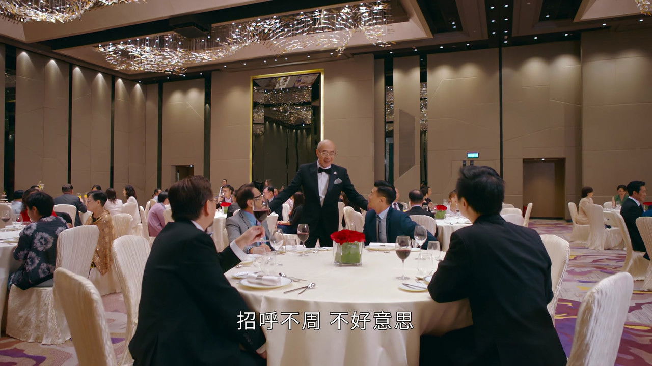 非常檢控觀 — Épisode 20