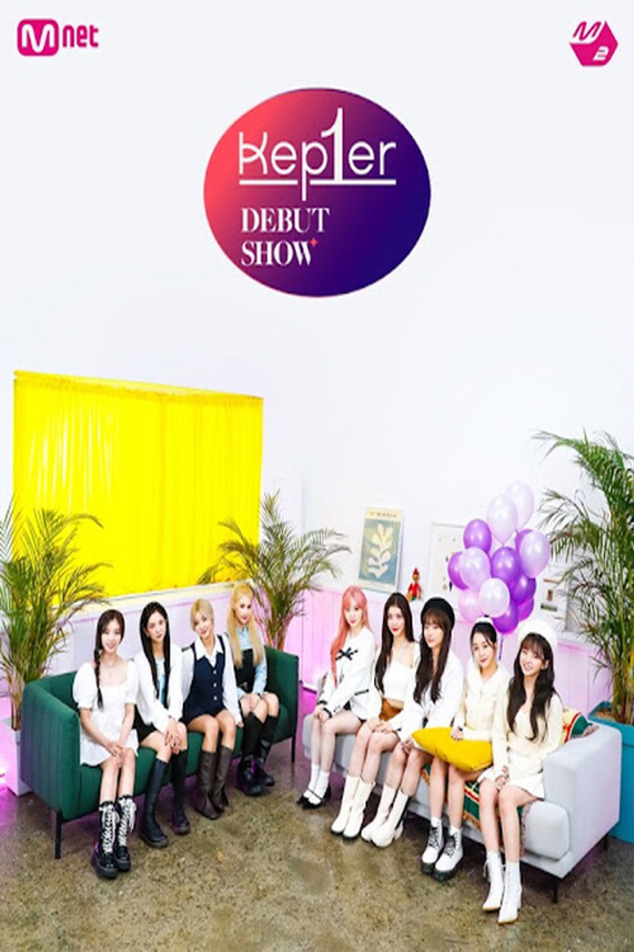 Kep1er DEBUT SHOW