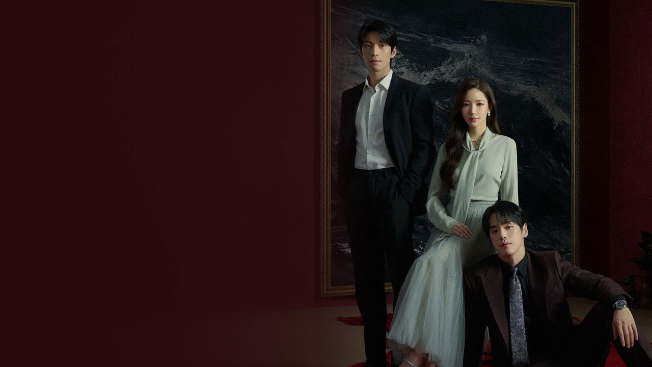 Le baiser de la sirène — Saison 1