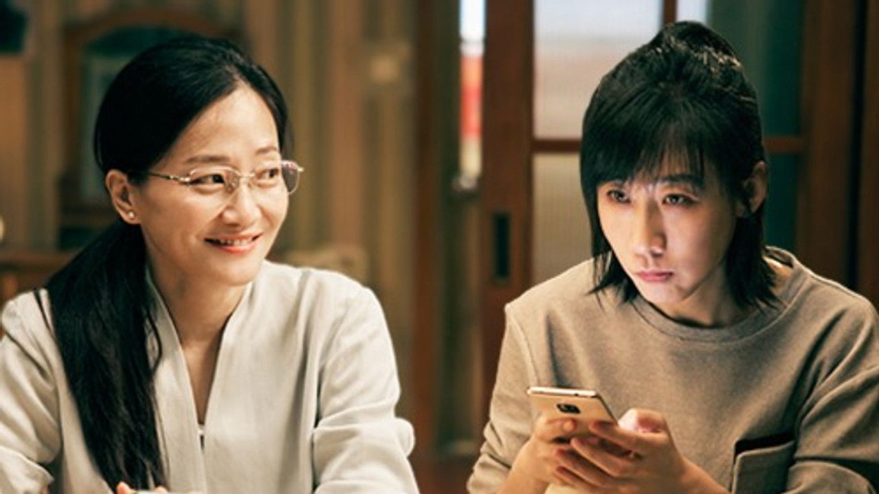 时差一万公里 — Épisode 23