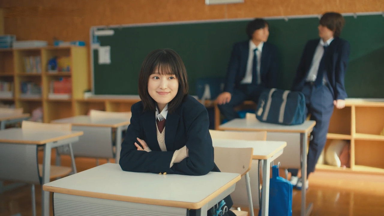 ストロボ・エッジ — Épisode 1