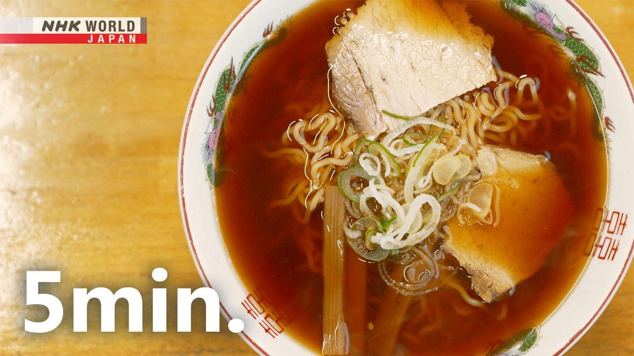 RAMEN JAPAN - Season 0 Episode 12 : Aomori