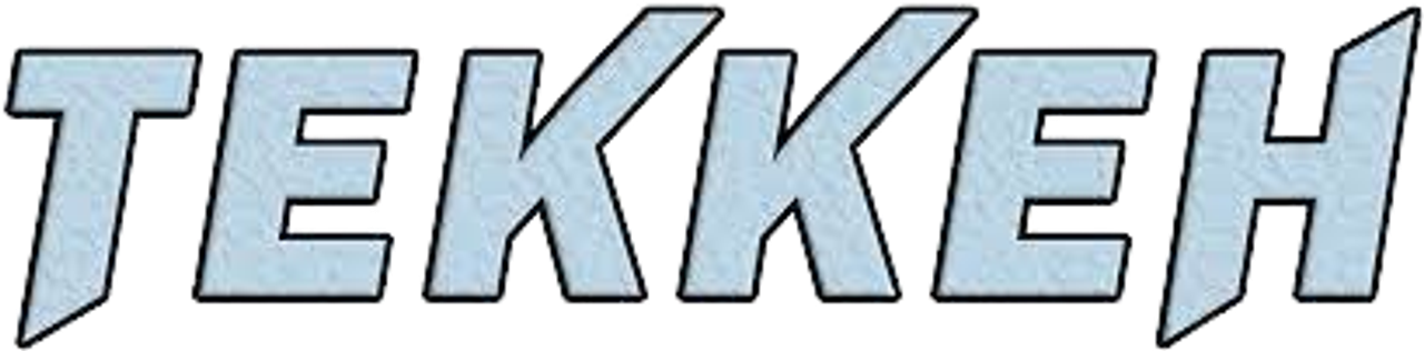 Теккен