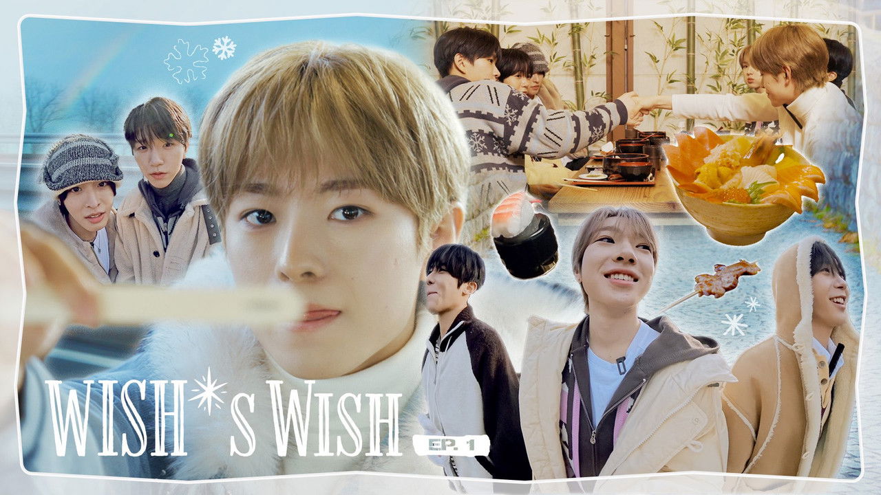 NCT WISH — Épisode 2