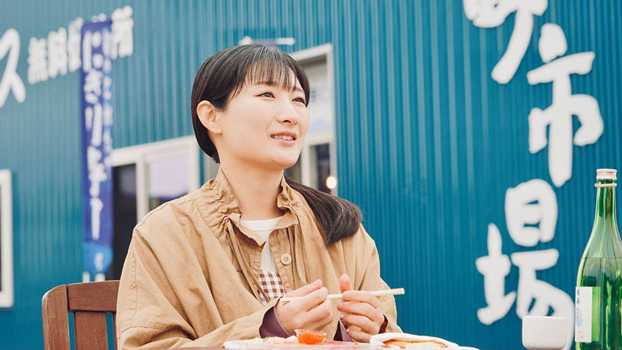 ワカコ酒 — Épisode 7