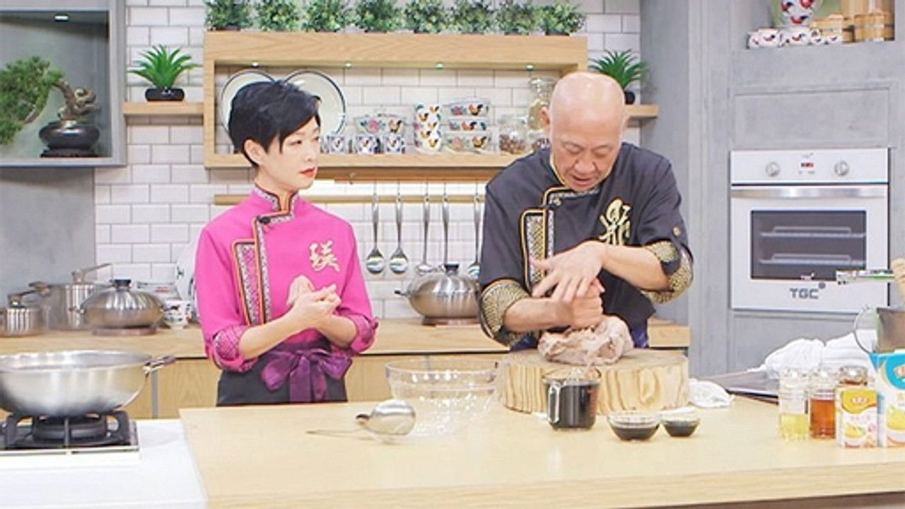 阿爺廚房 — Épisode 28