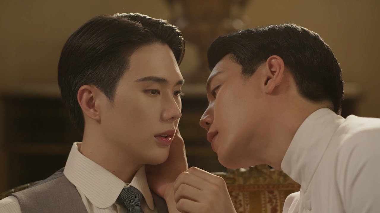 Image Memoir of Rati / Jurnalul lui Rati (2025)