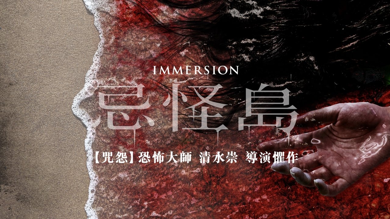 title image