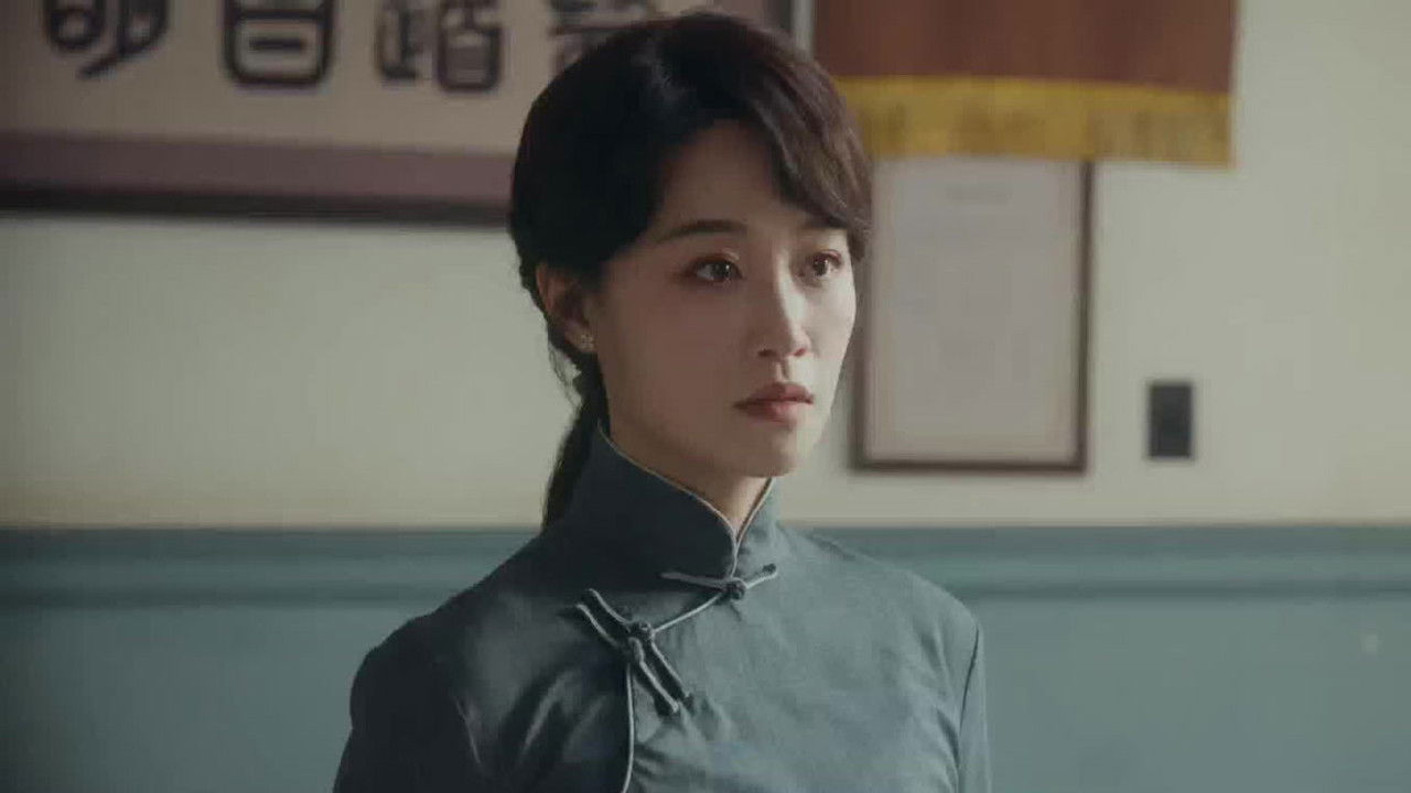 风与潮 — Épisode 17