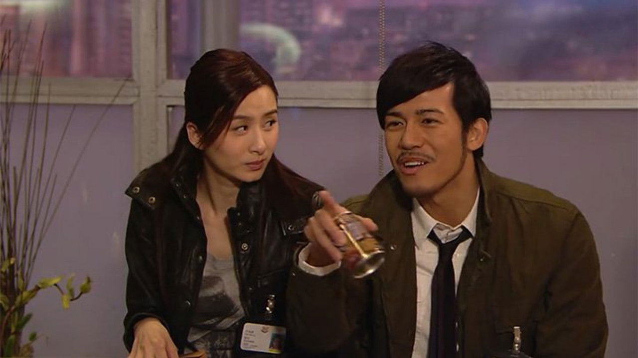 法證先鋒 — Épisode 16