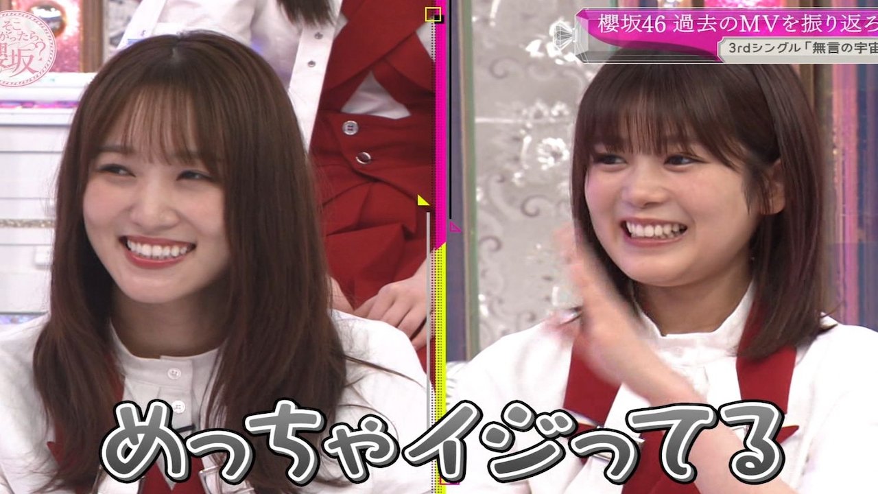 Soko Magattara, Sakurazaka? - Season 3 Episode 32 : Album Release Commemoration! Let's look back at Sakurazaka46 MVs! (Second Half)