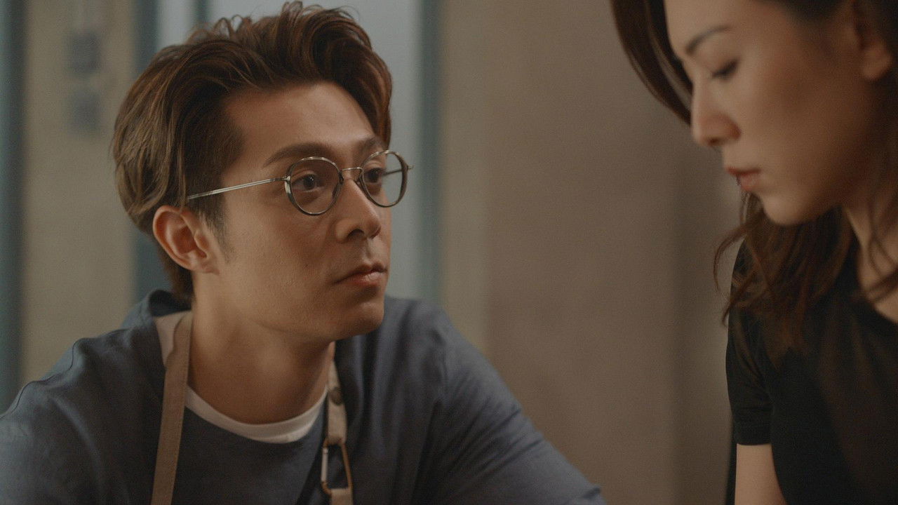 旁觀者 — Épisode 2