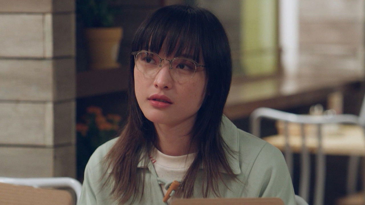 社內相親 — Épisode 11