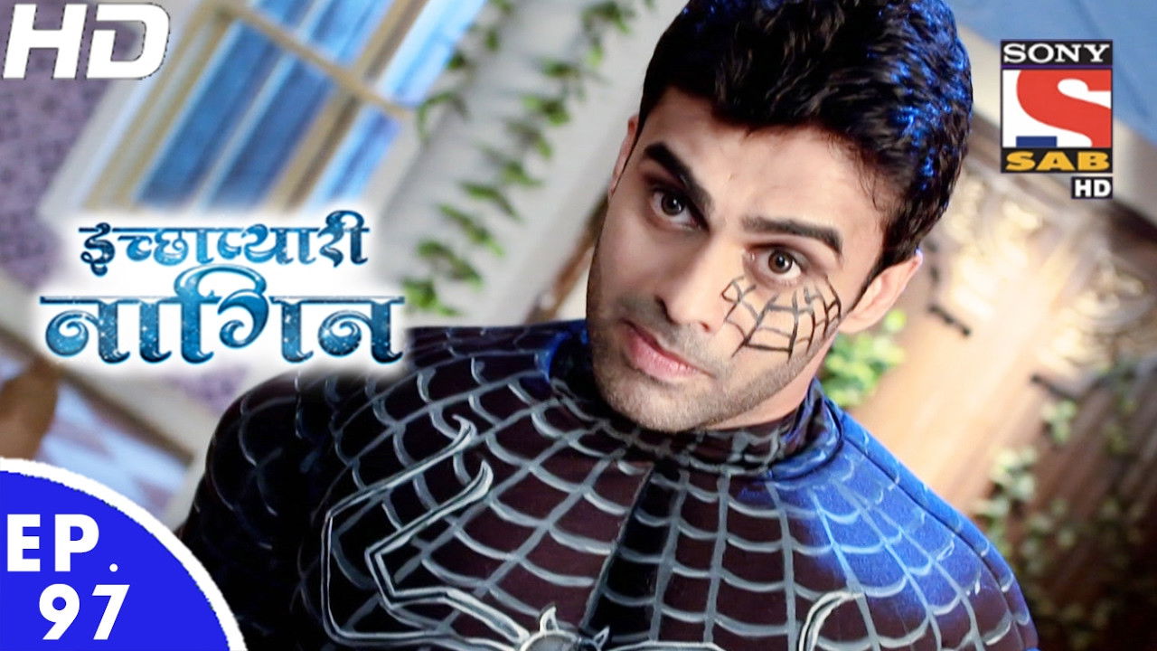 इच्छाप्यारी नागिन — Épisode 97