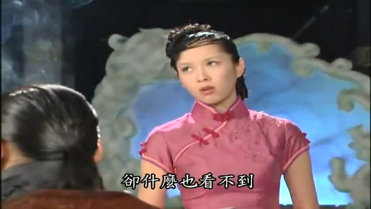 第8號當舖 — Épisode 15