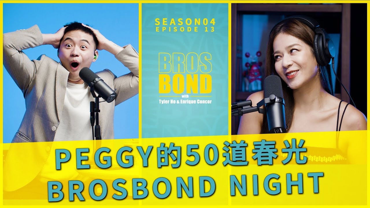 Bros Bond — Épisode 13