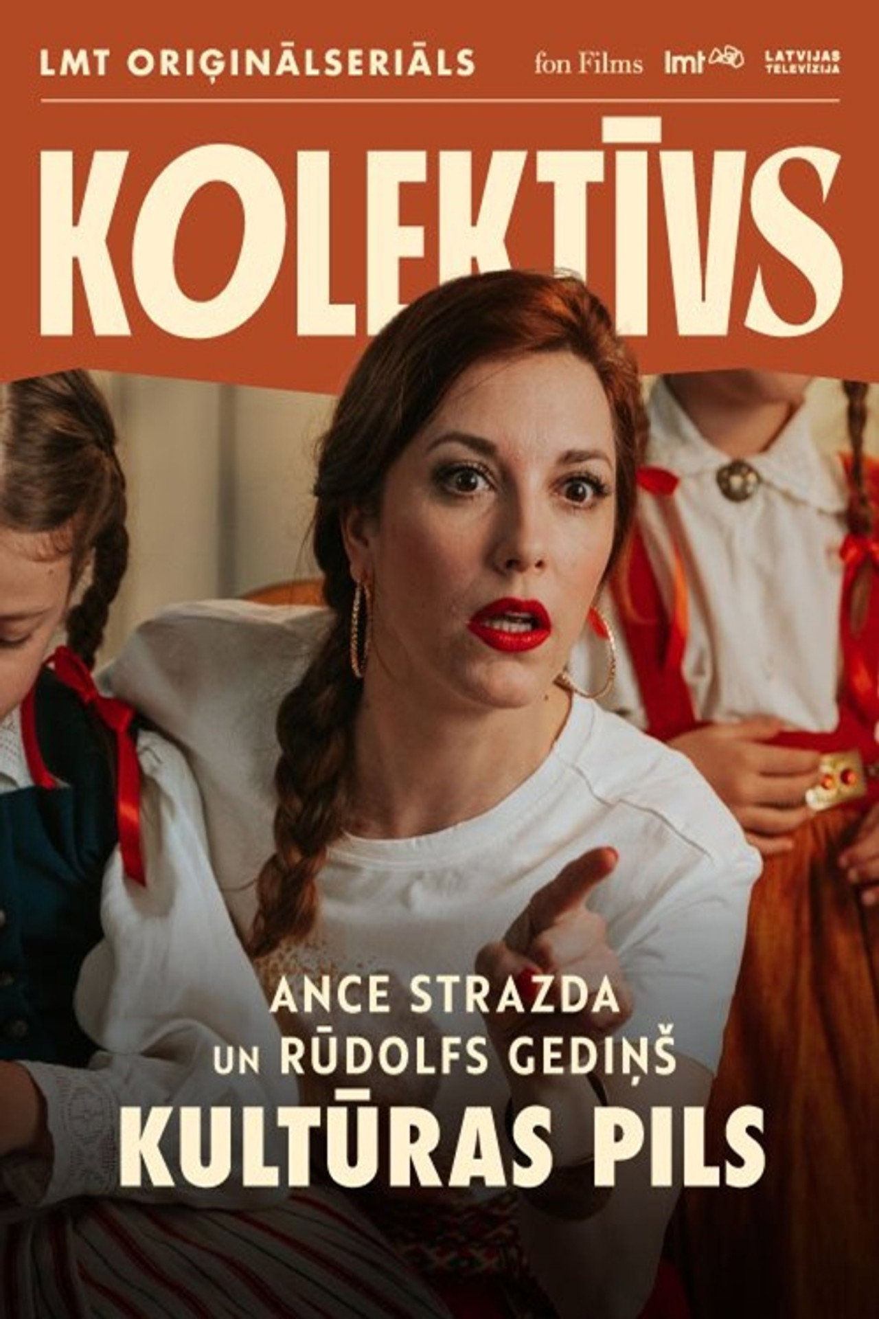 Kultūras pils Backdrop