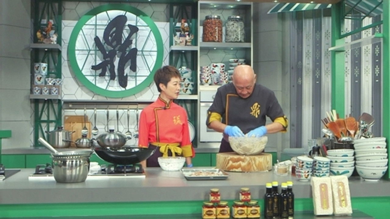 阿爺廚房 — Épisode 24