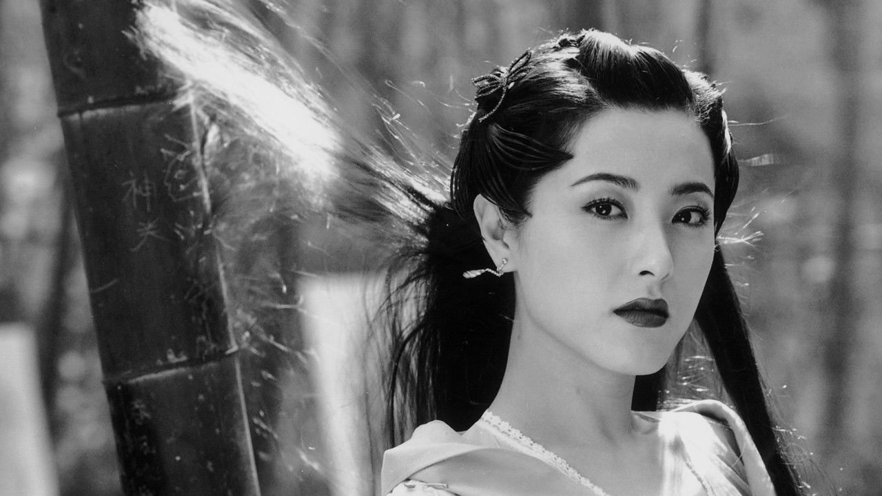 Cast and Crew of Strange Tales of Liao Zhai