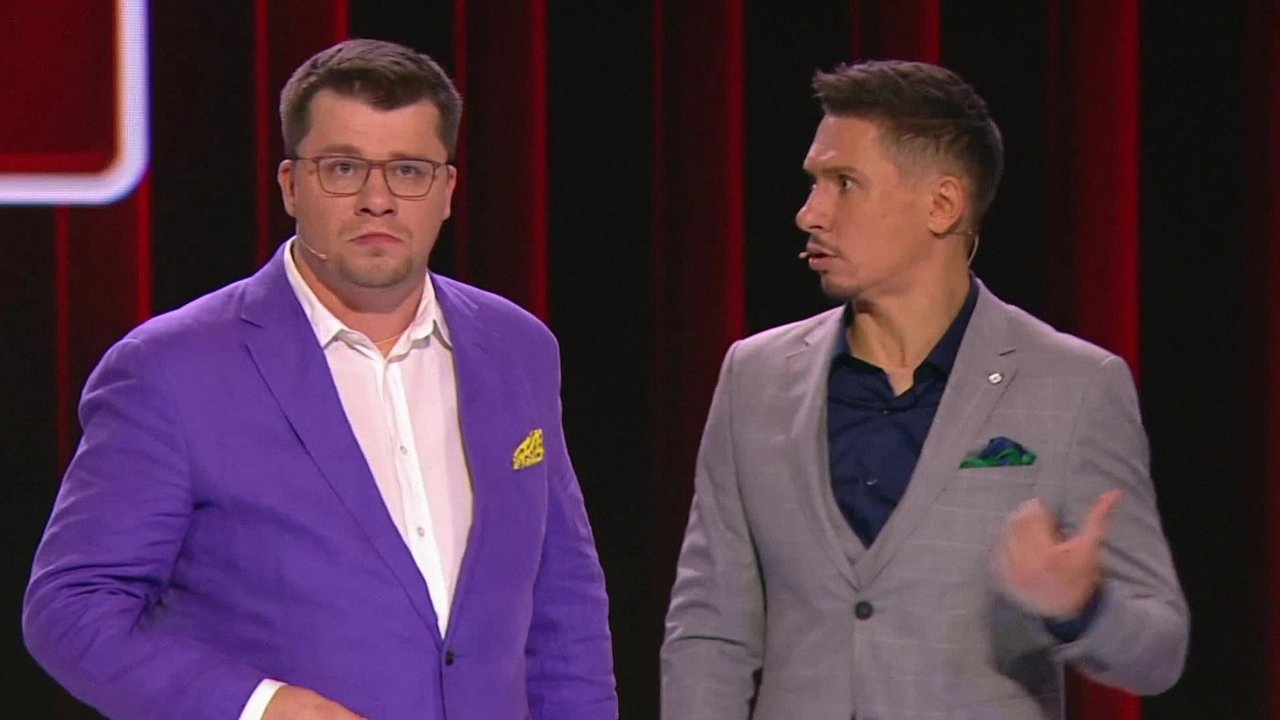 Comedy Club - Season 13 Episode 17 : Episode 17