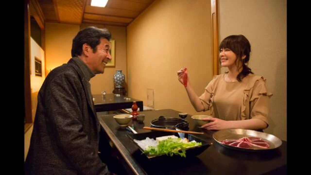 女くどき飯 — Épisode 4