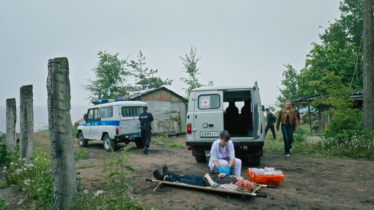 Первый отдел — Épisode 10