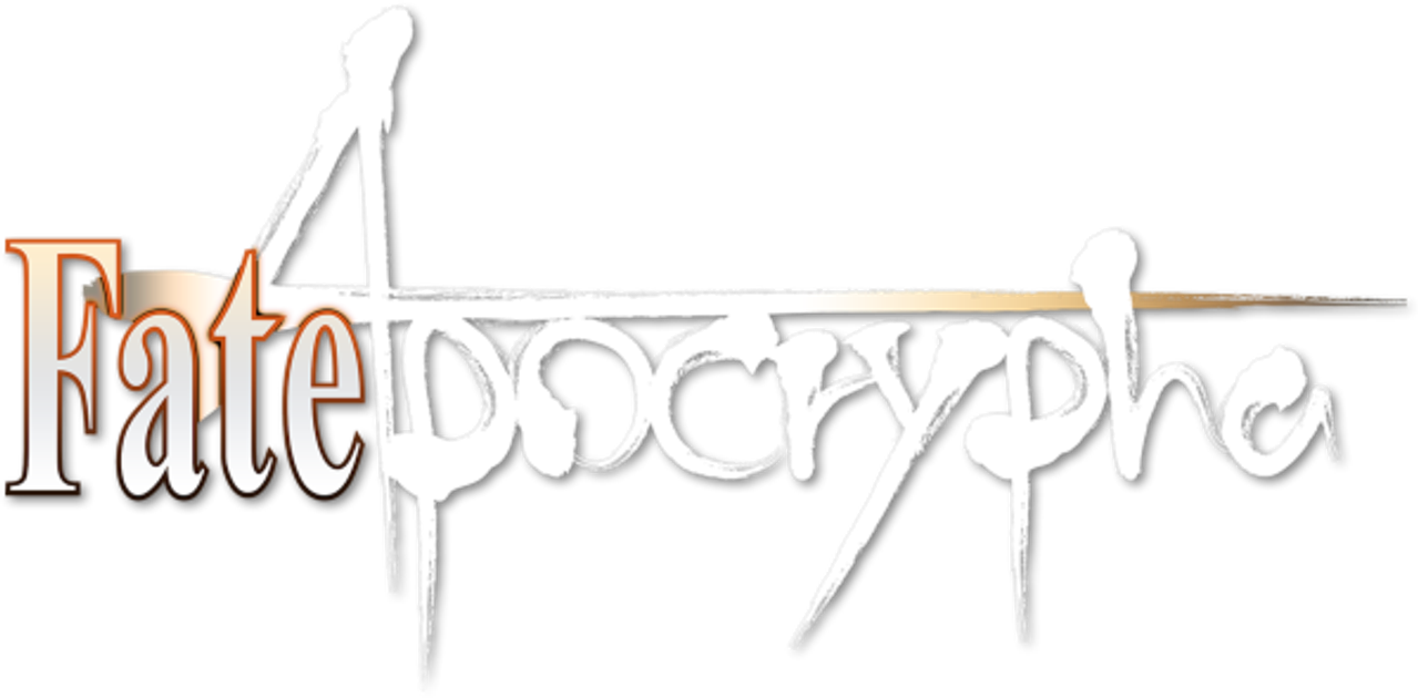Судьба: Апокриф