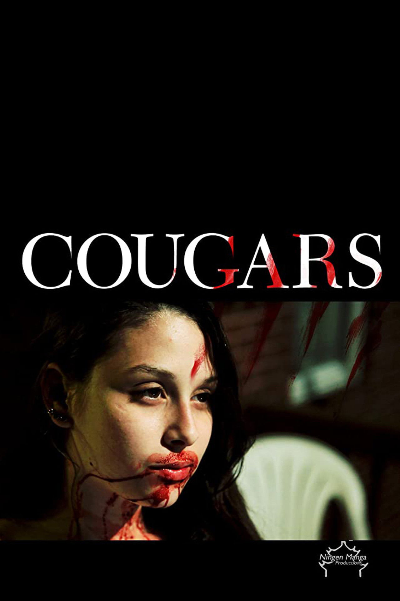 Cougars Backdrop