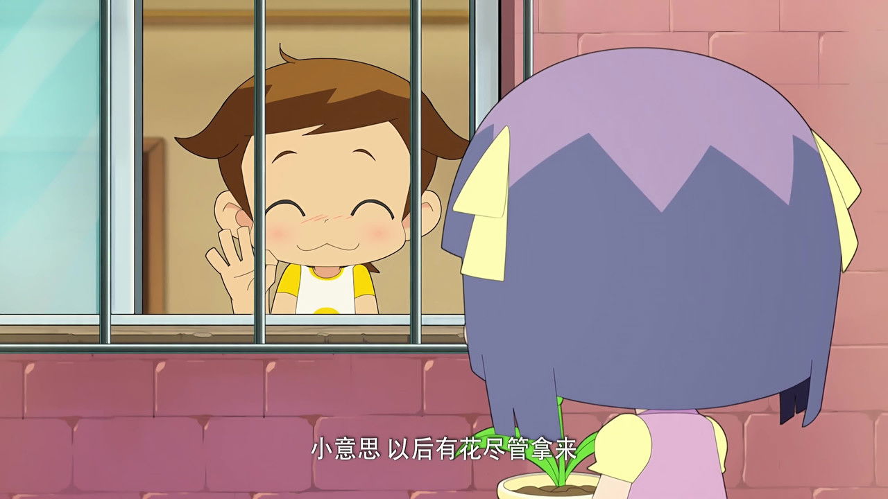 神奇阿呦 — Épisode 49