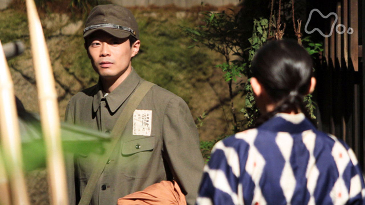 カーネーション — Épisode 72