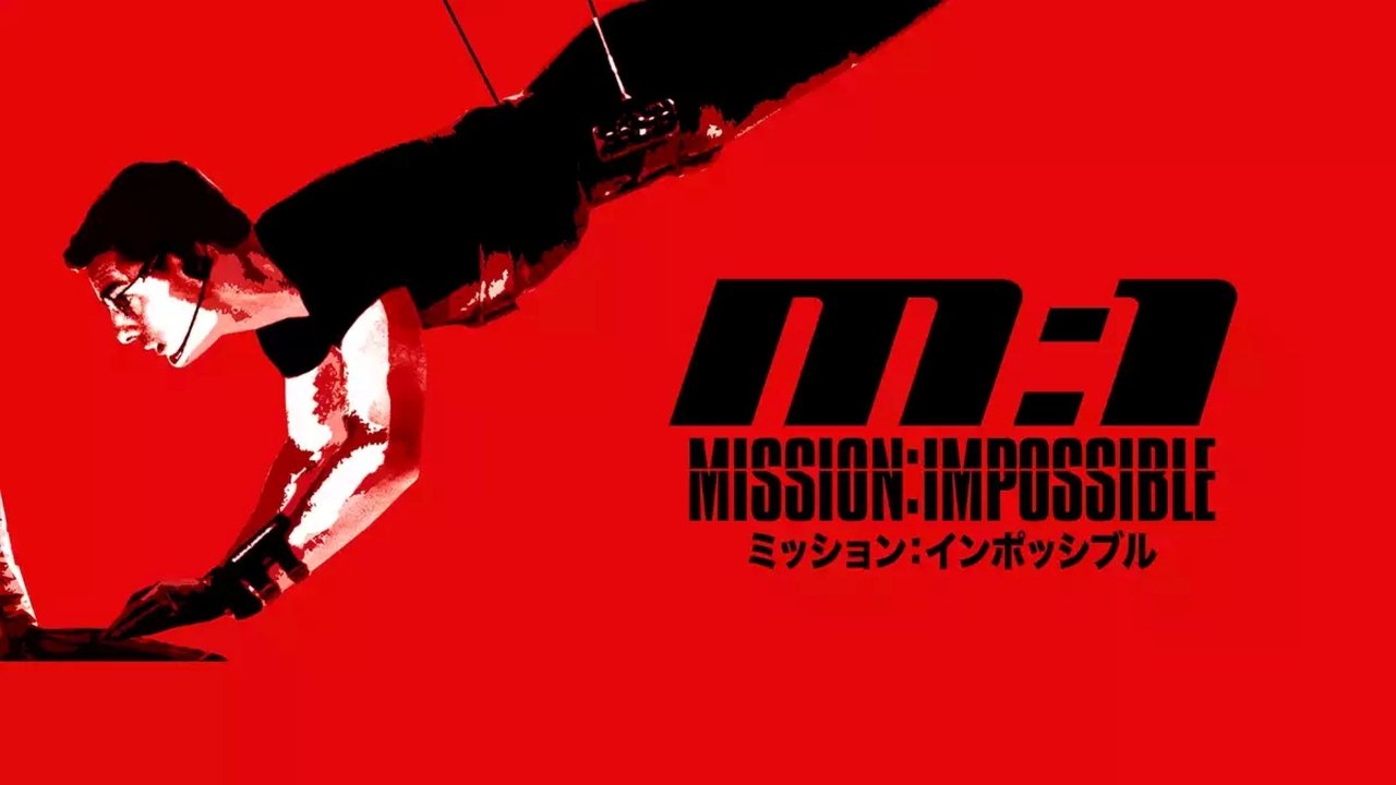 title image