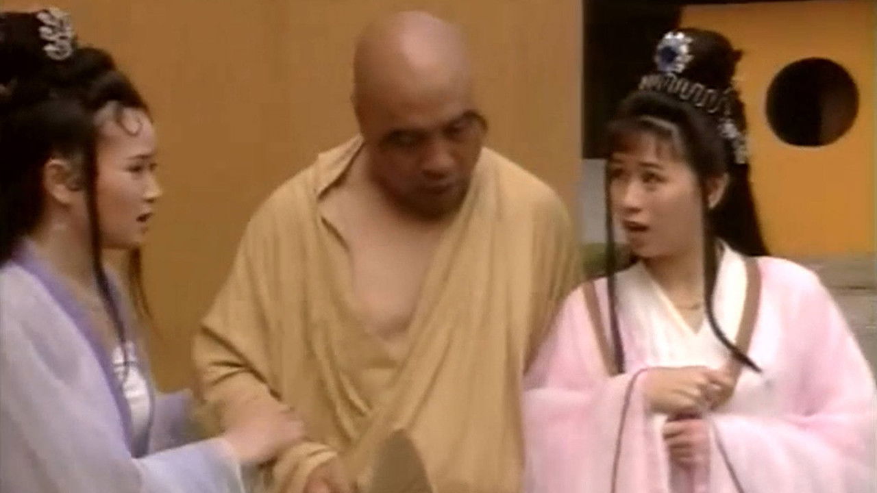 新天仙配 — Épisode 5