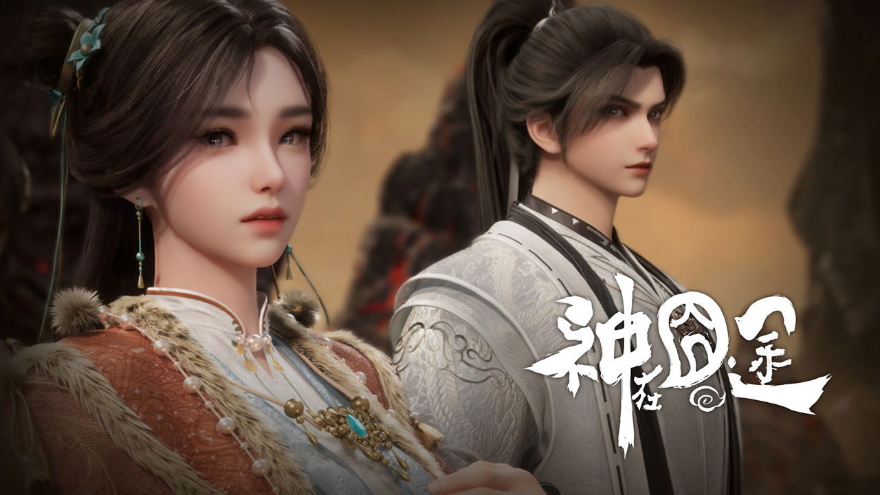 神在囧途 — Épisode 38