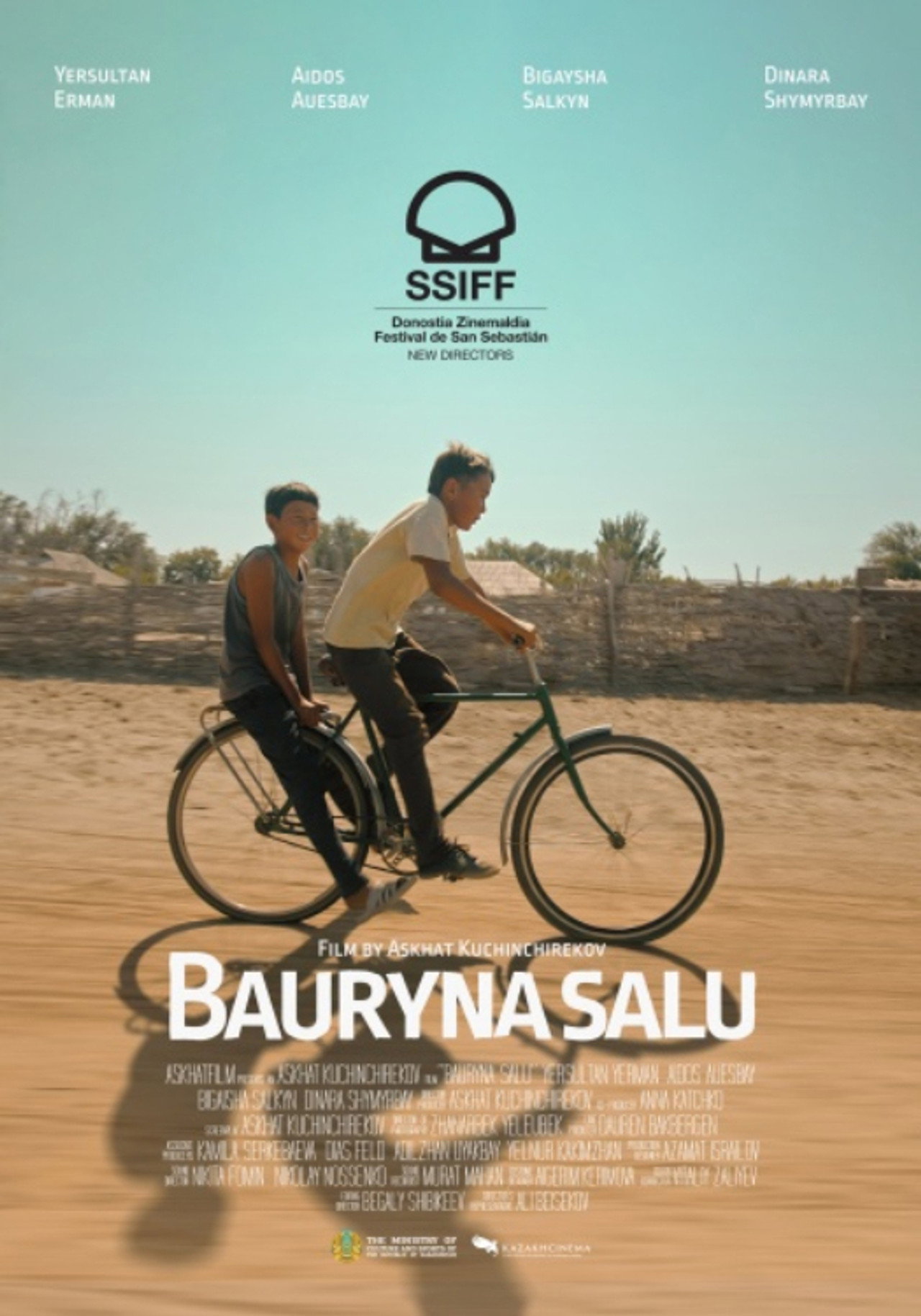 Баурына салу filmaffisch
