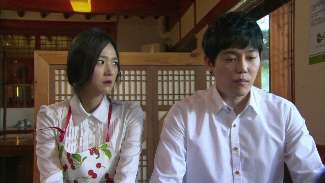 해피앤드 — Épisode 23