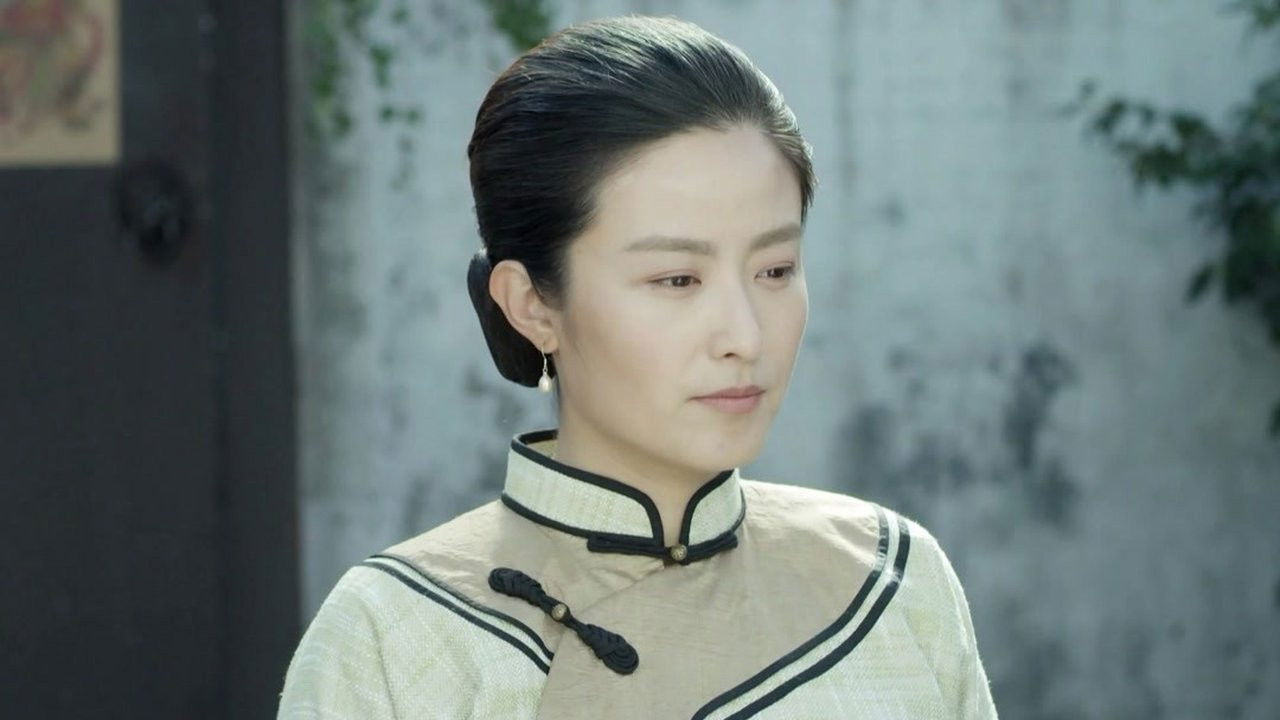 燕阳春 — Épisode 36