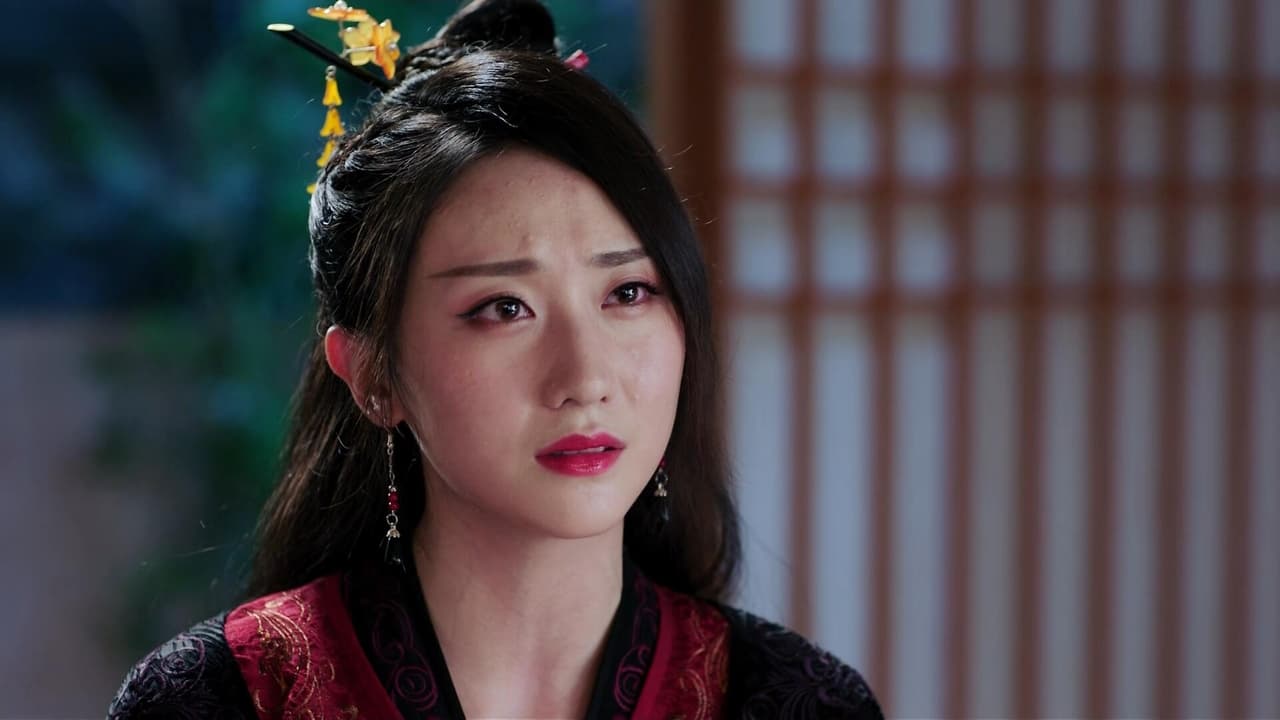 欢乐英雄 — Épisode 5