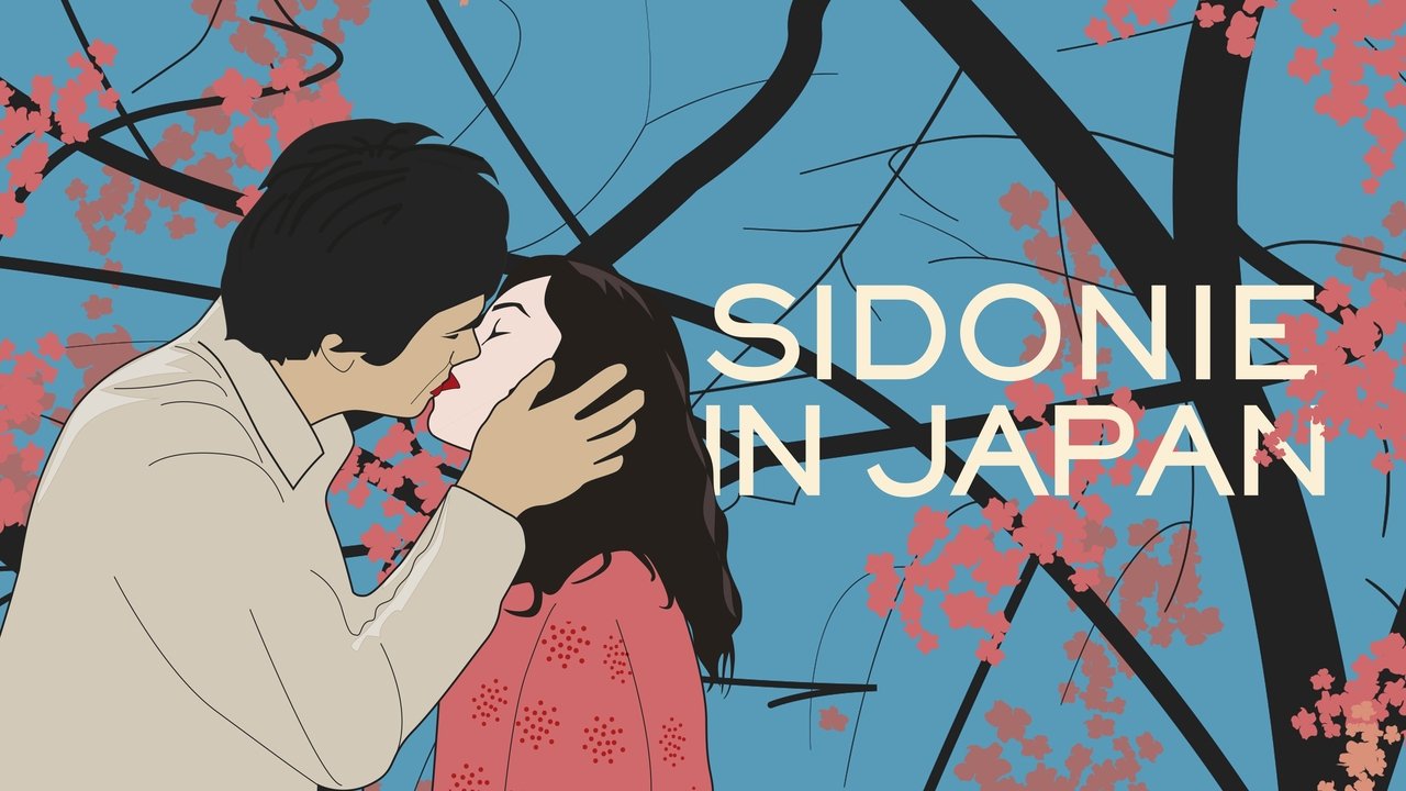 title image